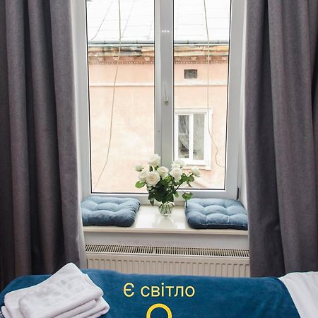 Апартаменты Mary Львов Экстерьер фото